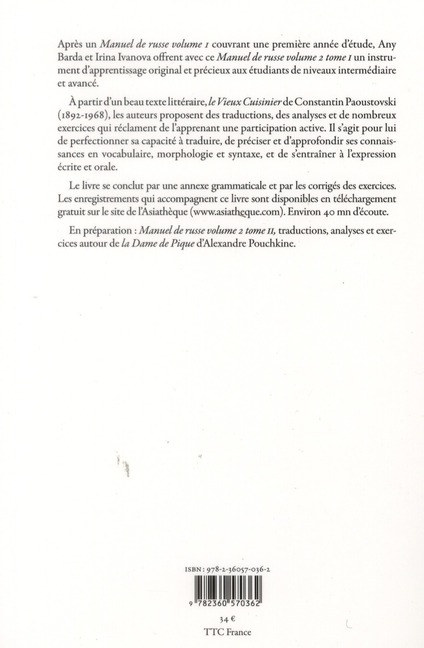 media/pim/TITELIVE/28_9782360570362_4_75.jpg