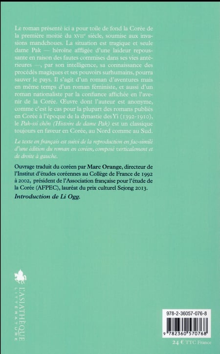 media/pim/TITELIVE/28_9782360570768_4_75.jpg