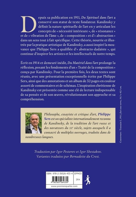 media/pim/TITELIVE/28_9782365264334_4_75.jpg
