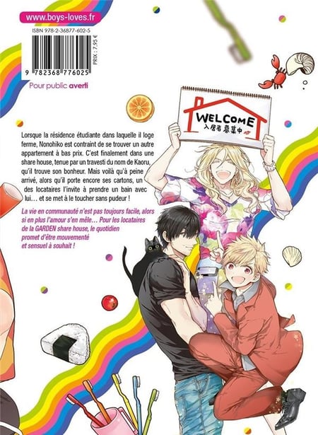 Our House Love Trouble (Yaoi Manga): Volume 1 by Owal, eBook