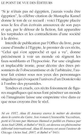 media/pim/TITELIVE/28_9782742780815_4_75.jpg