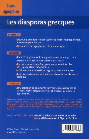media/pim/TITELIVE/28_9782749530673_4_75.jpg
