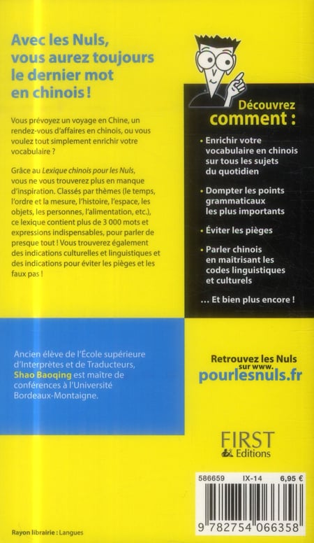 media/pim/TITELIVE/28_9782754066358_4_75.jpg
