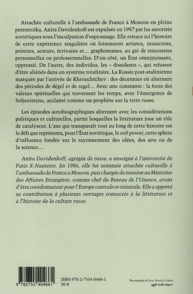 media/pim/TITELIVE/28_9782755404661_4_75.jpg
