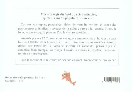 media/pim/TITELIVE/28_9782847121025_4_75.jpg