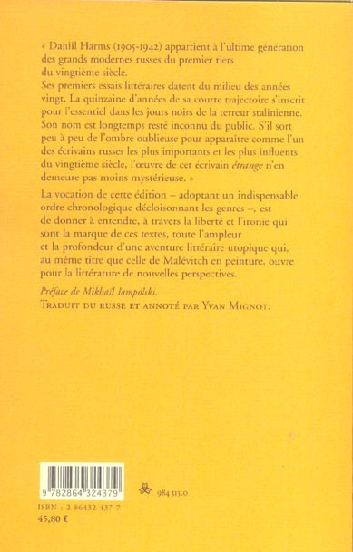 media/pim/TITELIVE/28_9782864324379_4_75.jpg