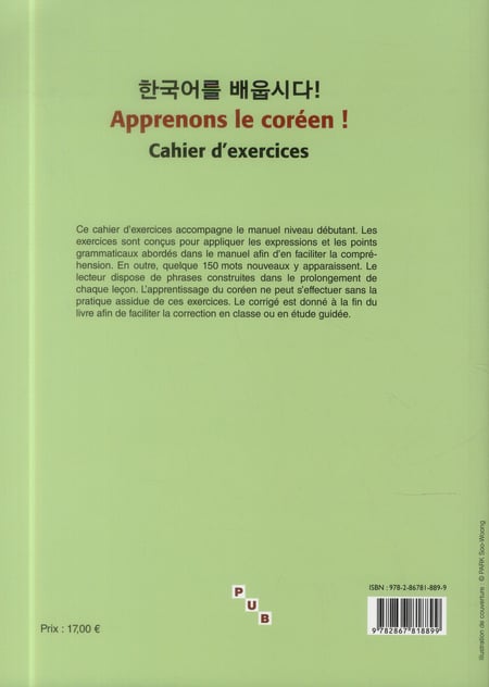 media/pim/TITELIVE/28_9782867818899_4_75.jpg