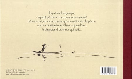 media/pim/TITELIVE/28_9782877677646_4_75.jpg