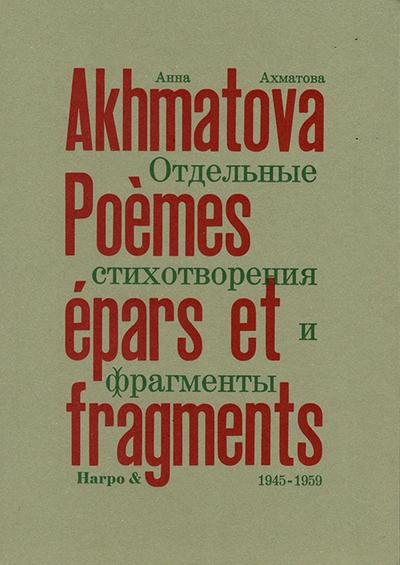 media/pim/TITELIVE/28_9791095625070_1_75.jpg