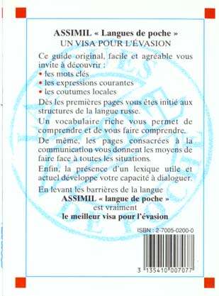 media/pim/TITELIVE/29_3135410007077_4_75.jpg