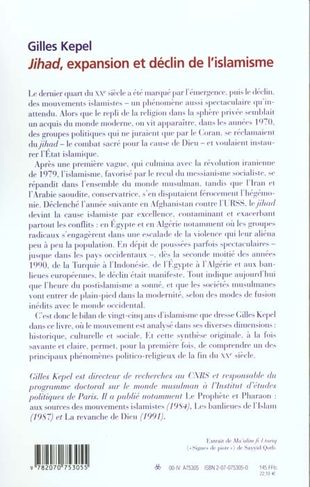 media/pim/TITELIVE/29_9782070753055_4_75.jpg
