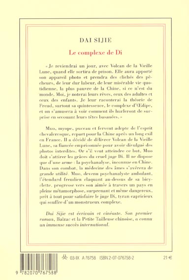 media/pim/TITELIVE/29_9782070767588_4_75.jpg