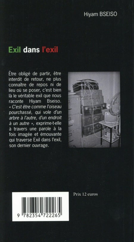 media/pim/TITELIVE/29_9782354722265_4_75.jpg