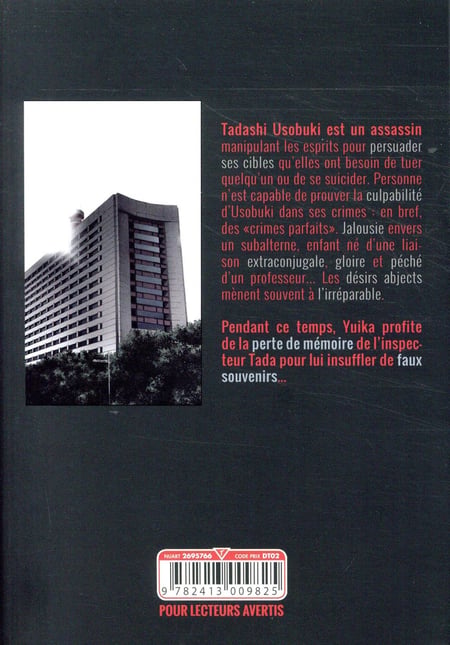 media/pim/TITELIVE/29_9782413009825_4_75.jpg