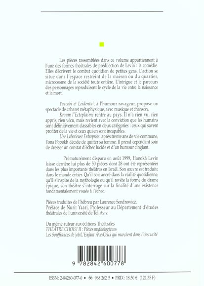 media/pim/TITELIVE/29_9782842600778_4_75.jpg