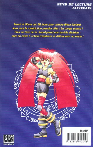 media/pim/TITELIVE/29_9782845992948_4_75.jpg