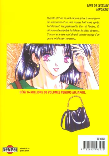media/pim/TITELIVE/29_9782845993532_4_75.jpg
