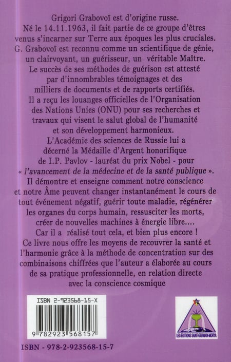 media/pim/TITELIVE/29_9782923568157_4_75.jpg