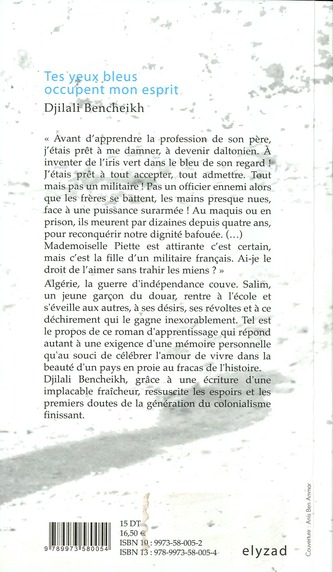 media/pim/TITELIVE/29_9789973580054_4_75.jpg