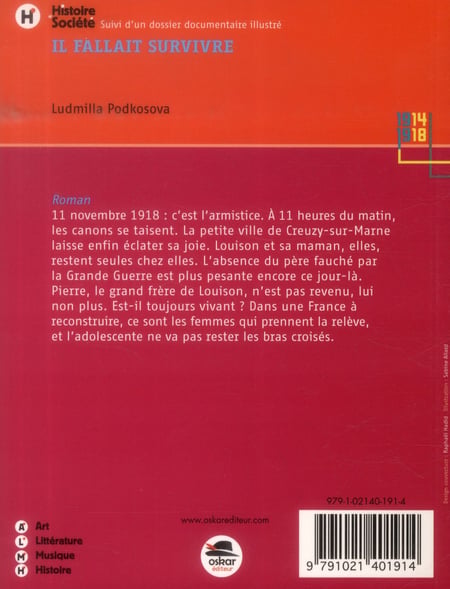 media/pim/TITELIVE/29_9791021401914_4_75.jpg