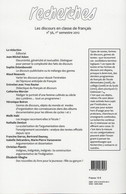 media/pim/TITELIVE/29_9791091075053_4_75.jpg