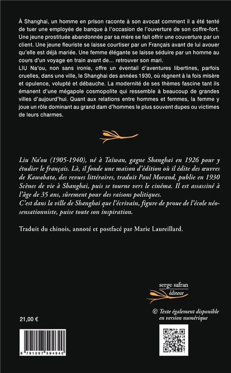 media/pim/TITELIVE/29_9791097594640_4_75.jpg