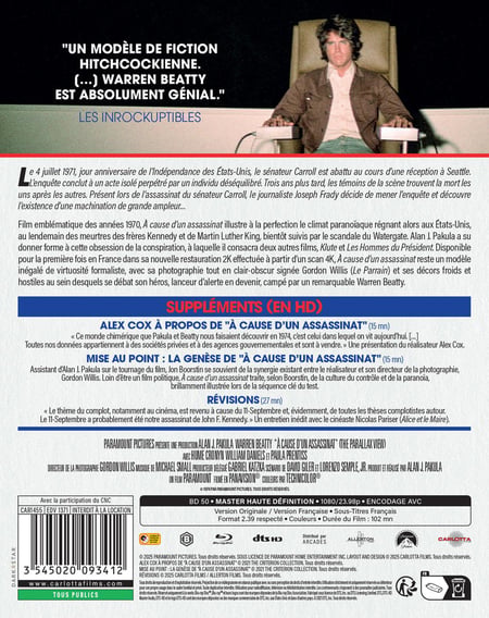 media/pim/TITELIVE/2_3545020093412_vid_2.jpg