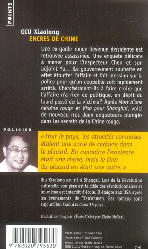 media/pim/TITELIVE/2_9782020795630_4_75.jpg