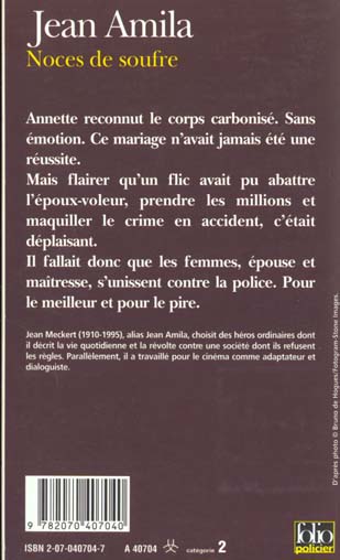 media/pim/TITELIVE/2_9782070407040_4_75.jpg