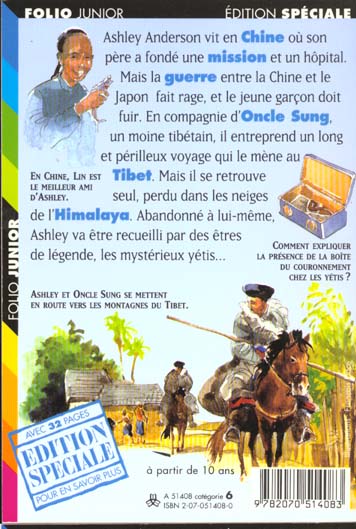 media/pim/TITELIVE/2_9782070514083_4_75.jpg