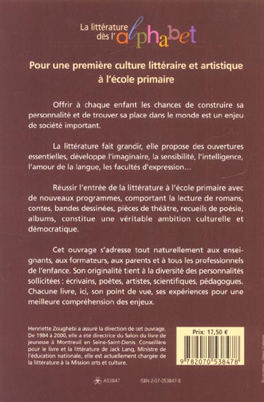 media/pim/TITELIVE/2_9782070538478_4_75.jpg