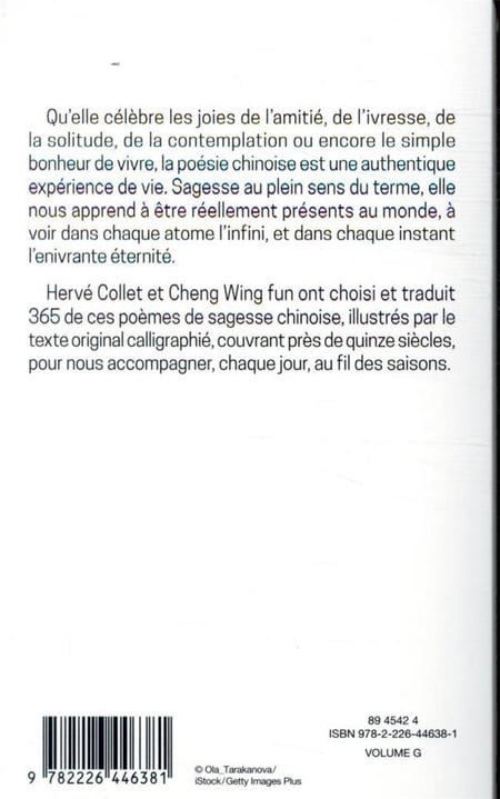 media/pim/TITELIVE/2_9782226446381_4_75.jpg