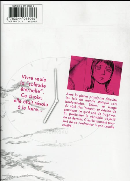 media/pim/TITELIVE/2_9782344013069_4_75.jpg