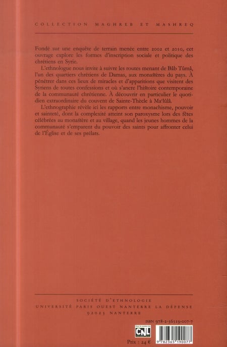 media/pim/TITELIVE/2_9782365190077_4_75.jpg