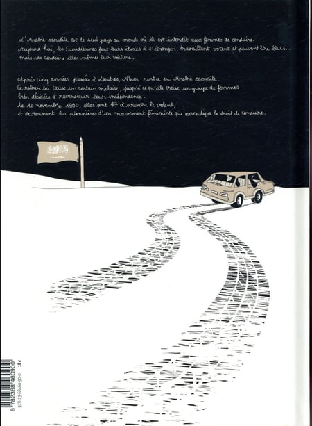 media/pim/TITELIVE/2_9782368460900_4_75.jpg
