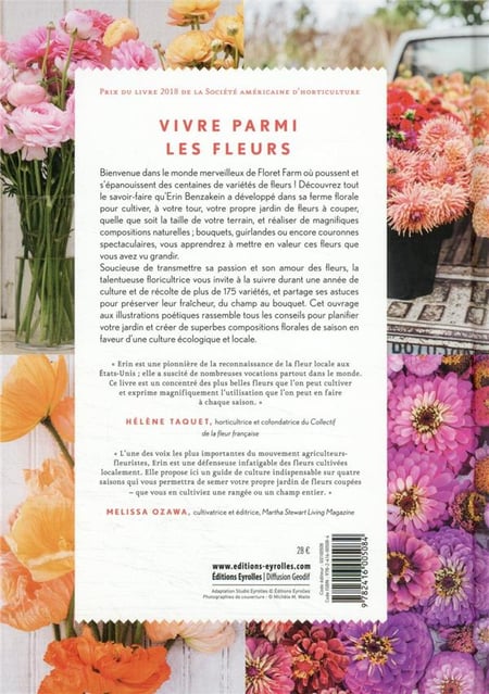 Mini bouteille - Matériel fleuriste - Contenants - Art floral et décoration