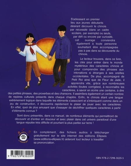 media/pim/TITELIVE/2_9782729830205_4_75.jpg