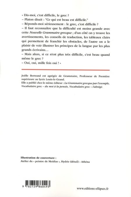 media/pim/TITELIVE/2_9782729860493_4_75.jpg