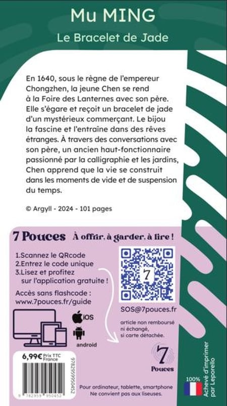 media/pim/TITELIVE/2_9782959950452_4_75.jpg