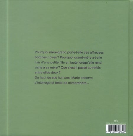 media/pim/TITELIVE/2_9791023500707_4_75.jpg