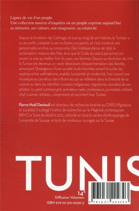 media/pim/TITELIVE/2_9791031202303_4_75.jpg