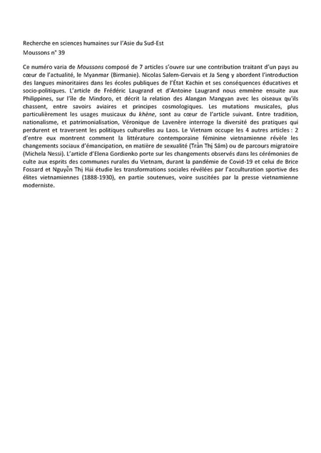 media/pim/TITELIVE/2_9791032003978_4_75.jpg