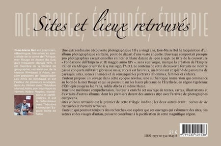 media/pim/TITELIVE/2_9791033401438_4_75.jpg