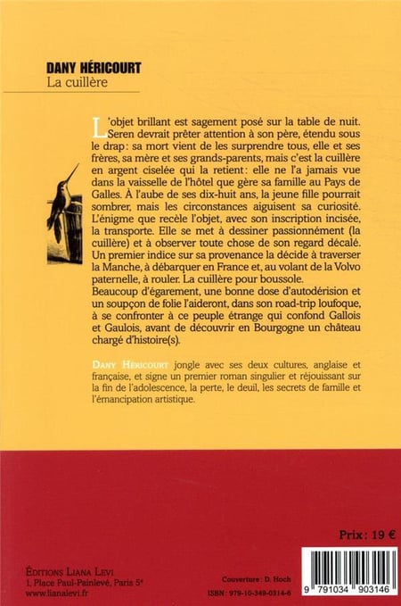 media/pim/TITELIVE/2_9791034903146_4_75.jpg