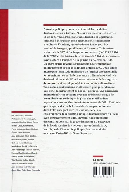 media/pim/TITELIVE/2_9791039900256_4_75.jpg
