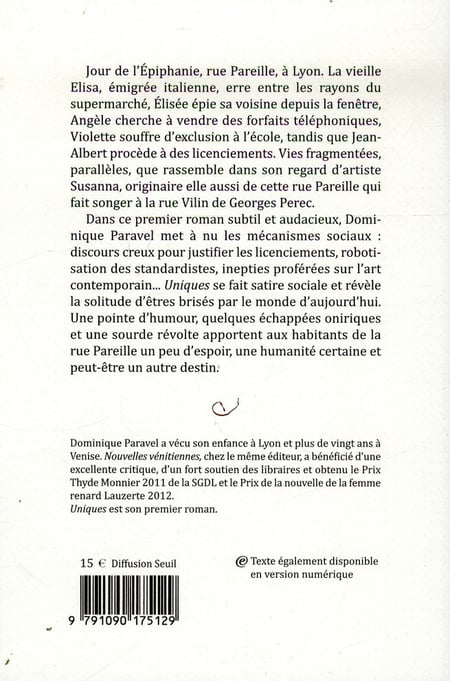 media/pim/TITELIVE/2_9791090175129_4_75.jpg