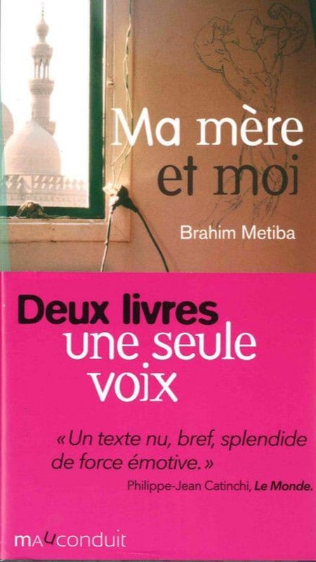 media/pim/TITELIVE/2_9791090566200_1_75.jpg