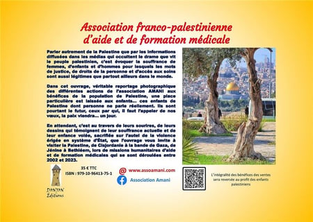 media/pim/TITELIVE/2_9791096413751_4_75.jpg