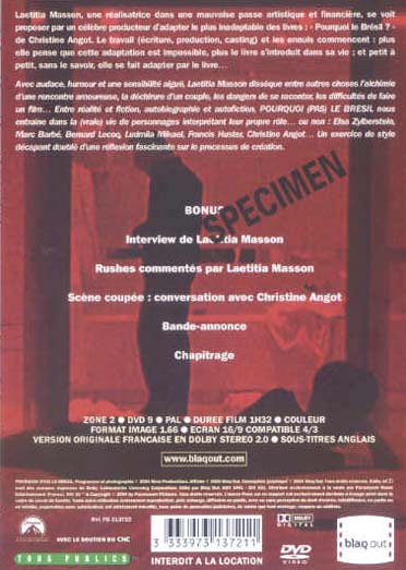 media/pim/TITELIVE/30_3333973137211_vid_2.jpg