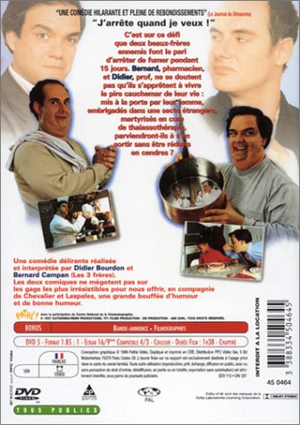 media/pim/TITELIVE/30_3388334504645_vid_2.jpg